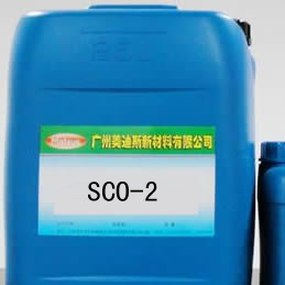 SCO-2# Co-Sn Alloy Plating Agent